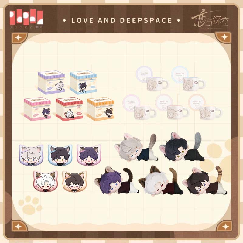 Embroidery Love - Sunsyea Love and Deepspace Officiële Merch