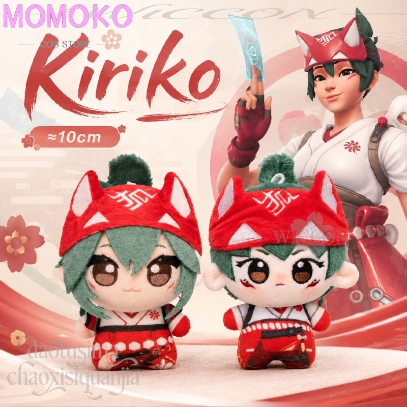 Embroidery Print - Anime Game Oww Cosplay Kiriko Fan