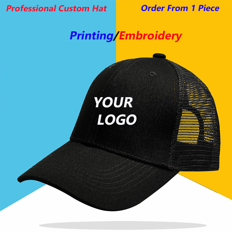 Embroidery Design Logo - Professionele aangepaste logo afdrukken borduurwerk ontwerp