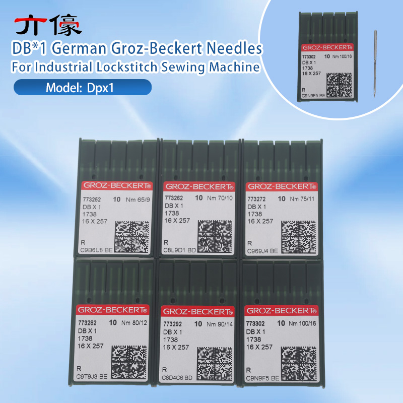 Embroidery Needles - 100 STKS DBX1 DB * 1
