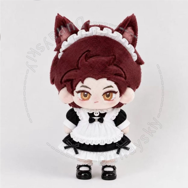 Valko 20cm Pluche Kleding Chib - Embroidery Love recensie en prijs