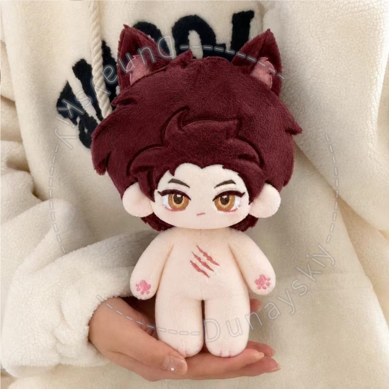 Valko 20cm Pluche Kleding Chib - Embroidery Love recensie en prijs