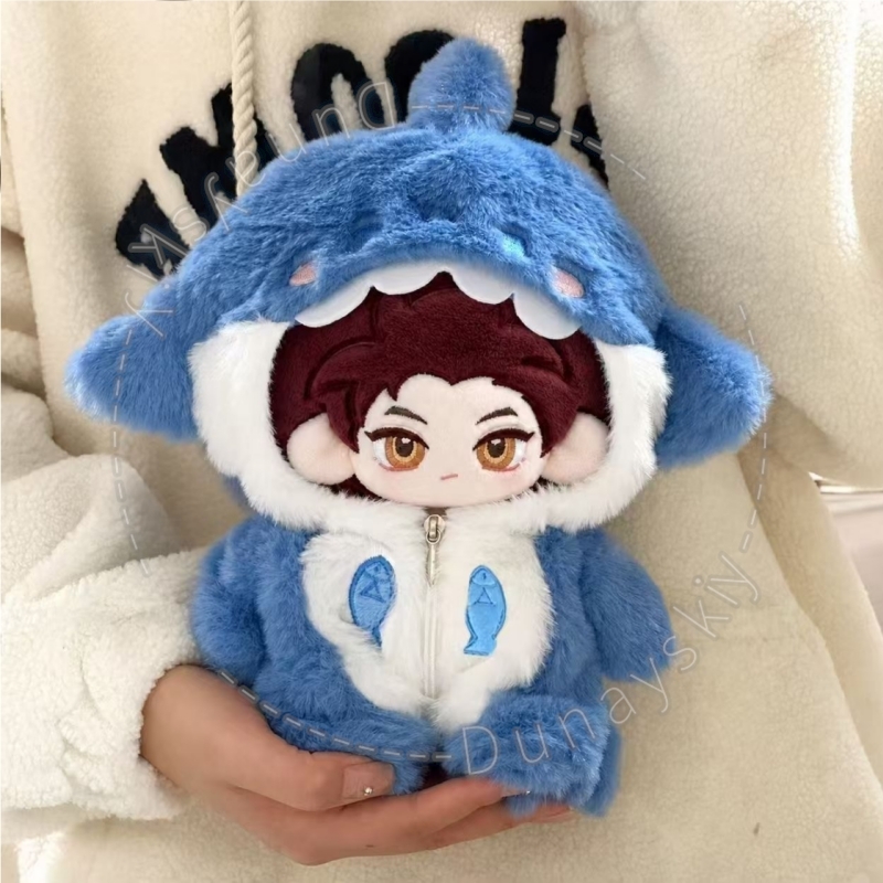Valko 20cm Pluche Kleding Chib - Embroidery Love recensie en prijs