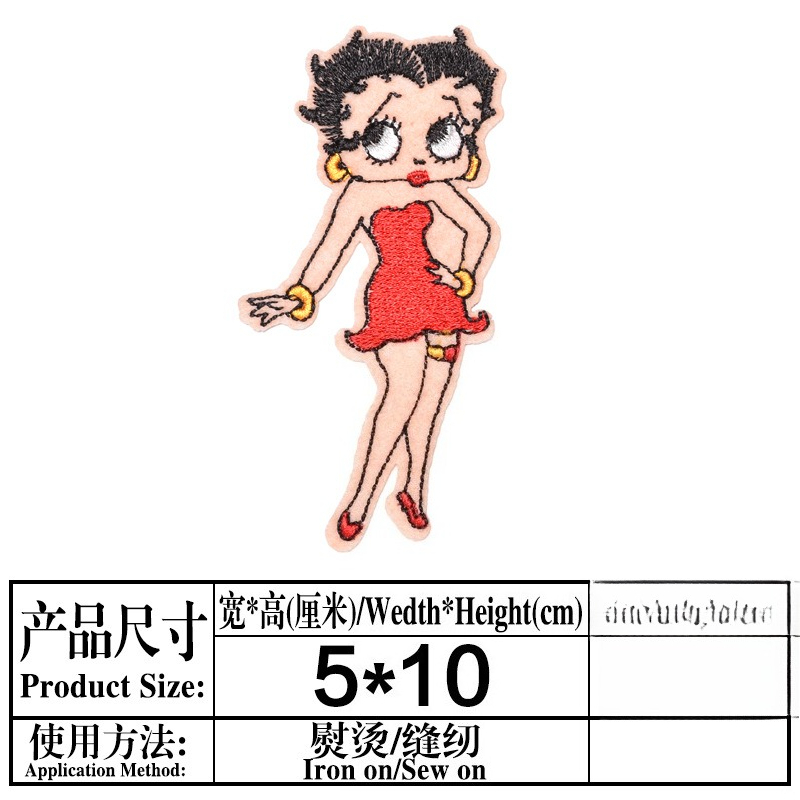 Betty Boop Patch Hoge kleurwaa - Embroidery Print recensie en prijs