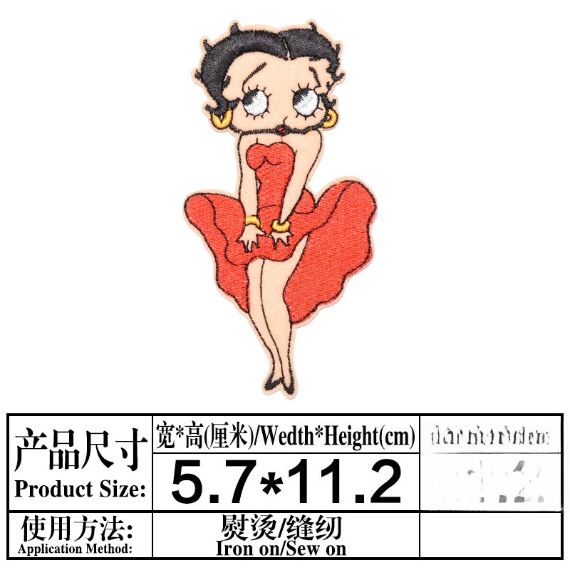 Betty Boop Patch Hoge kleurwaa - Embroidery Print recensie en prijs