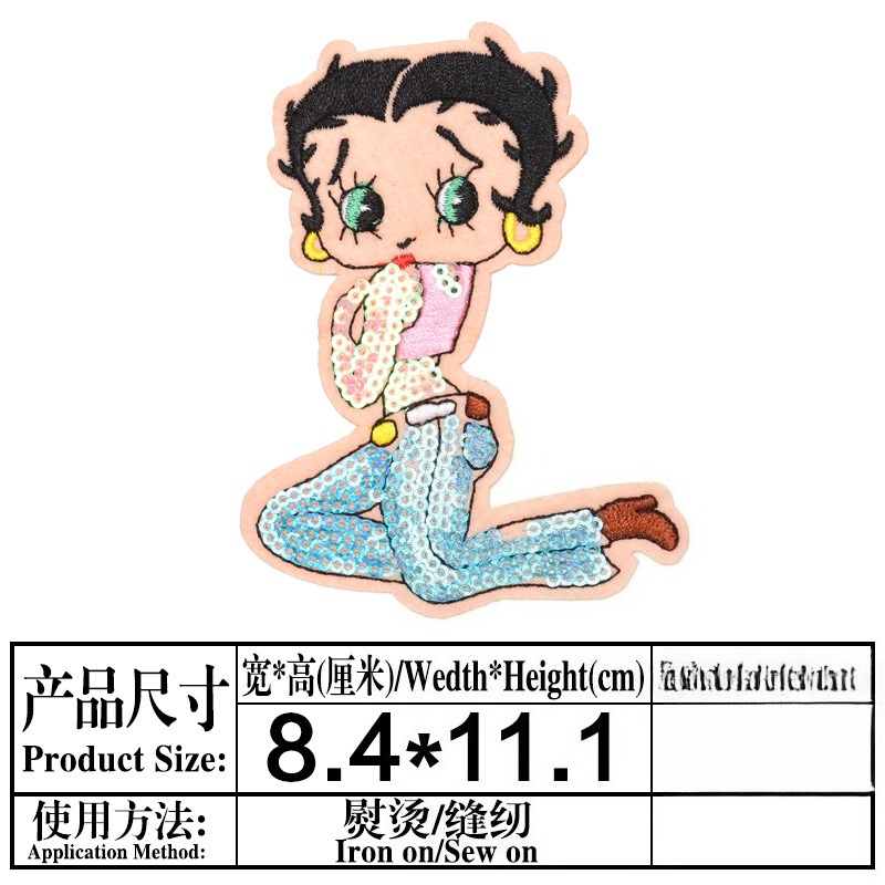 Betty Boop Patch Hoge kleurwaa - Embroidery Print recensie en prijs