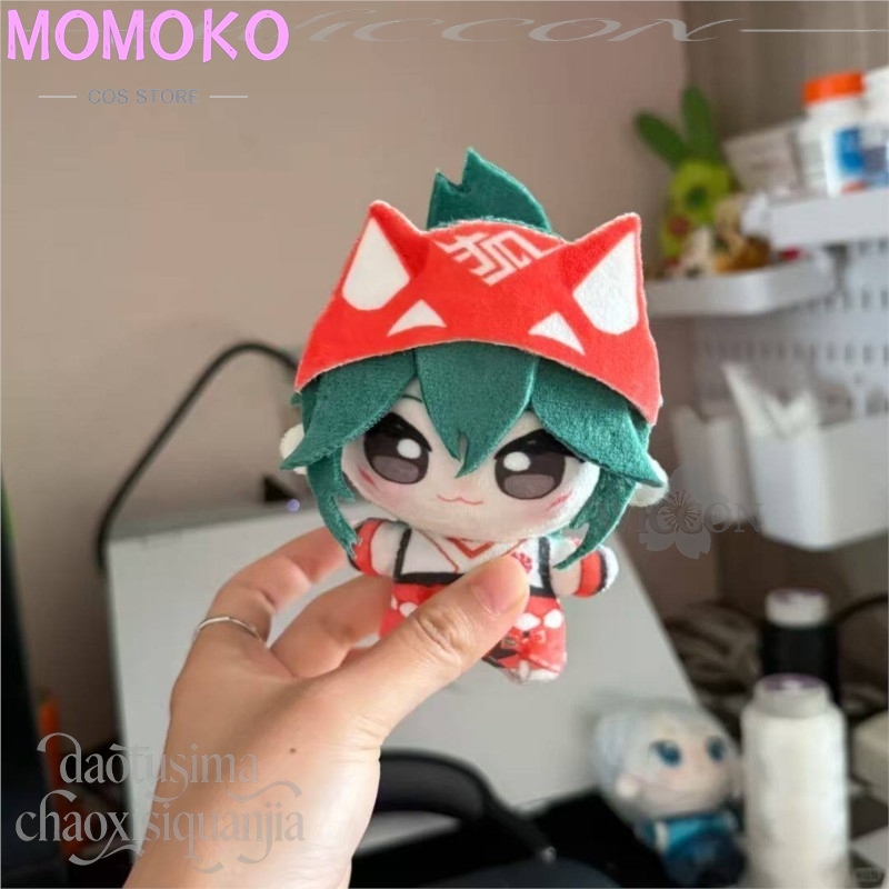 Anime Game Oww Cosplay Kiriko  - Embroidery Print recensie en prijs