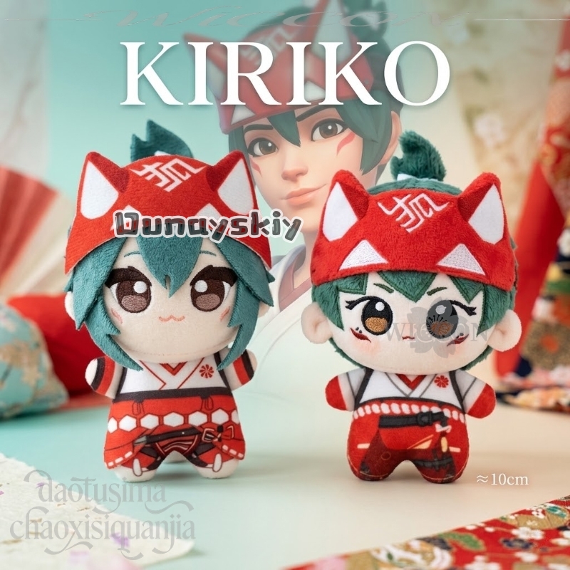 Kiriko Fan Art 10cm Kawaii Afd - Embroidery Print recensie en prijs