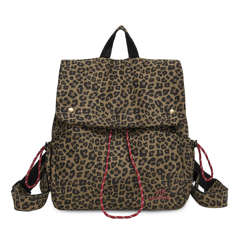 luipaardprint rugzaktas dames  - Embroidery Print recensie en prijs