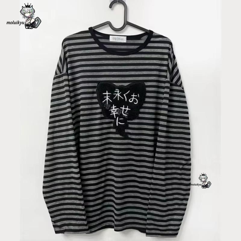 Y2K Amerikaanse punk vintage O - Embroidery Origin recensie en prijs