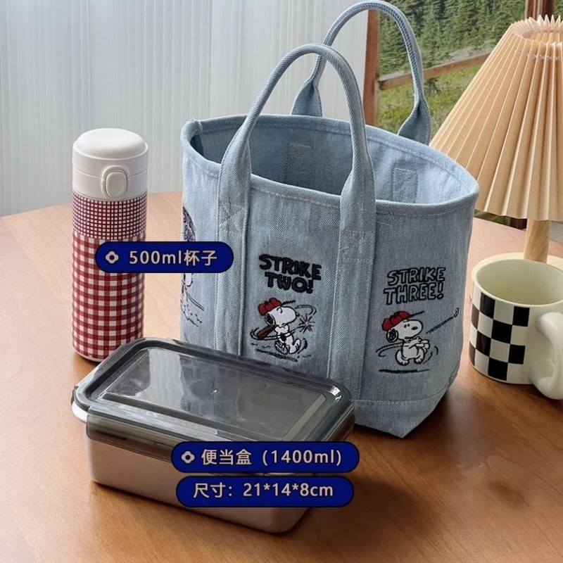 Nieuwe Snoopy Comic Denim Tote - Embroidery Artwork recensie en prijs