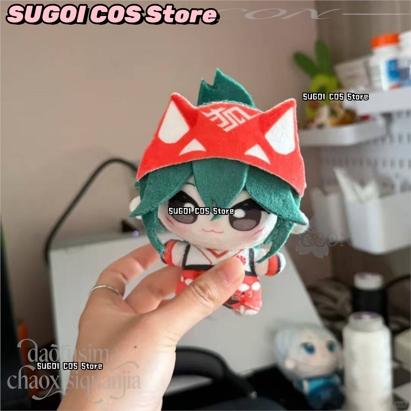CR6.9*Kiriko Fan Art 10cm Kawa - Embroidery Print recensie en prijs