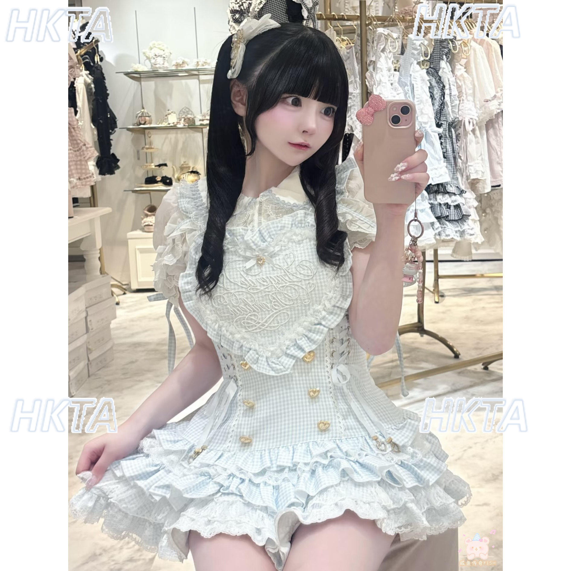 Japanse massaproductie geruite - Embroidery Love recensie en prijs