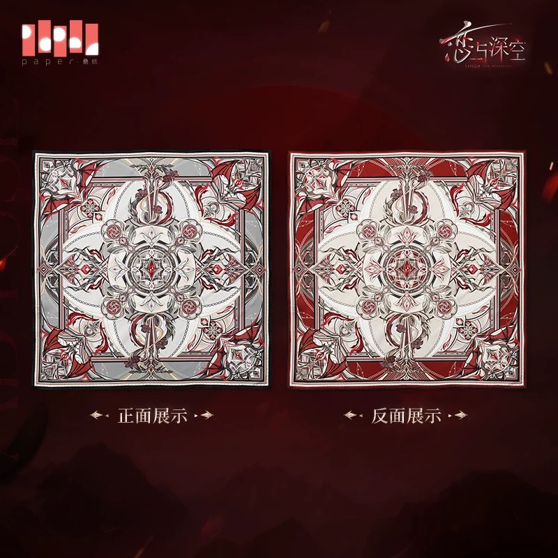 [Officiële merchandise] Game L - Embroidery Love recensie en prijs